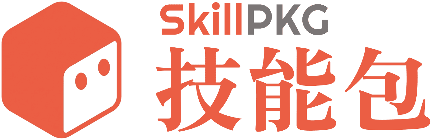 SkillPkg Logo